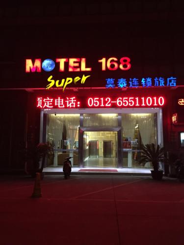This photo about Motel 168 Suzhou Hanshan Temple Fengqiao Road shared on HyHotel.com