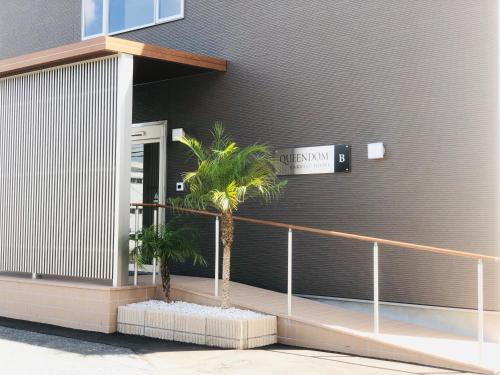 Fasiliti, からつホテルQueendom in Karatsu Fasiliti, からつホテルQueendom in Karatsu