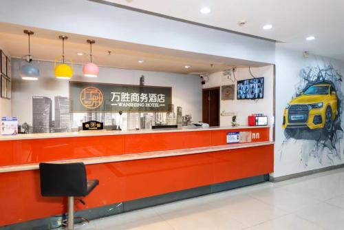 Hello Hotel 哈啰酒店广州新市百信广场店 in Гуанчжоу Hello Hotel 哈啰酒店广州新市百信广场店 in Гуанчжоу