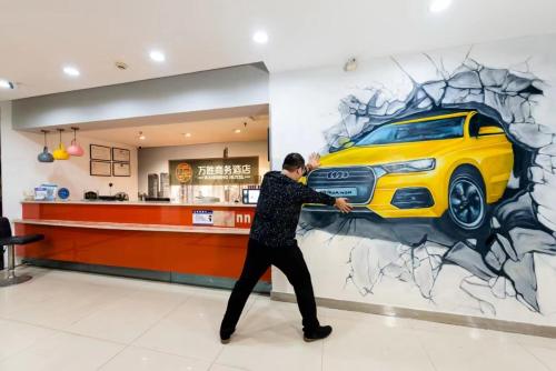 Hello Hotel 哈啰酒店广州新市百信广场店 in Гуанчжоу Hello Hotel 哈啰酒店广州新市百信广场店 in Гуанчжоу