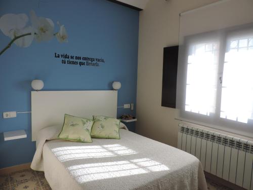 This photo about Un Rincon en la Mancha shared on HyHotel.com