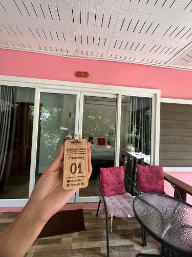 Balcony/terrace, บ้านสวนเรไร คีรีวง รีสอร์ต - Bansuanrayrai Khiriwong Resort near Karom Waterfall Balcony/terrace, บ้านสวนเรไร คีรีวง รีสอร์ต - Bansuanrayrai Khiriwong Resort near Karom Waterfall