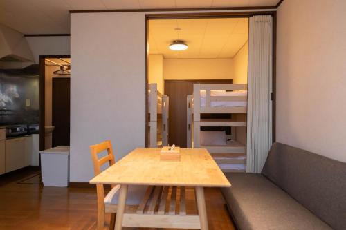 Furano Zone Ski Condo 202喫煙可103禁煙 in Ga kuden Furano Zone Ski Condo 202喫煙可103禁煙 in Ga kuden