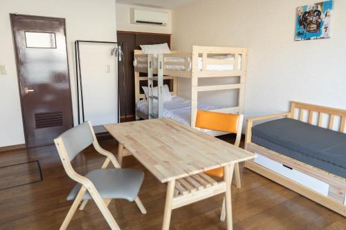 Furano Zone Ski Condo 202喫煙可103禁煙 in Ga kuden Furano Zone Ski Condo 202喫煙可103禁煙 in Ga kuden