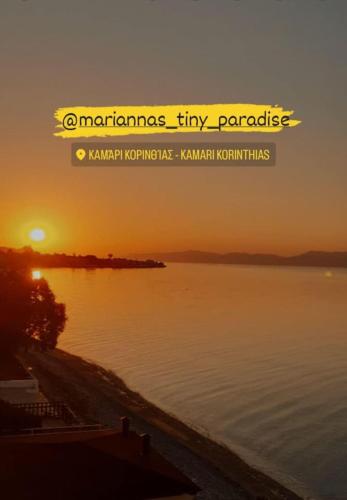 Mariannas tiny paradise in 아노 카마리온 Mariannas tiny paradise in 아노 카마리온