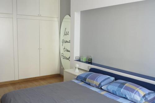 Nea Parthenope apartment