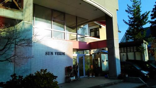 This photo about Resort Square Sun Verde shared on HyHotel.com