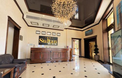 Hotel Sultan in ควาชี Hotel Sultan in ควาชี