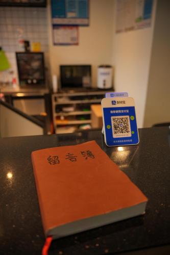 不负韶华青年旅馆 Youth Hostel near Humble Administrator Kert 不负韶华青年旅馆 Youth Hostel near Humble Administrator Kert