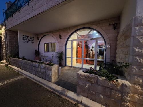 Ulaz, בית יעקב in Safed Ulaz, בית יעקב in Safed