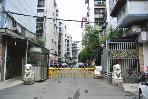 This photo about Wuhan Morning Bird Youth Hostel shared on HyHotel.com