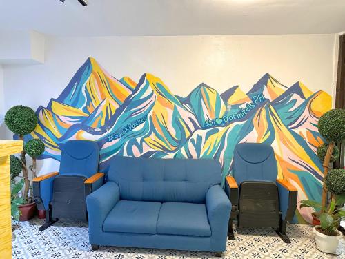 Dormitelsph España near University of Santo Tomas Dormitelsph España near University of Santo Tomas