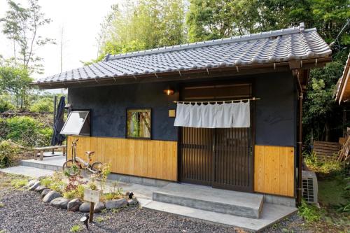 まるしっぽ邸-Marushippotei- national park,BBQ,onsen,hammock,home theater in Takaharu まるしっぽ邸-Marushippotei- national park,BBQ,onsen,hammock,home theater in Takaharu