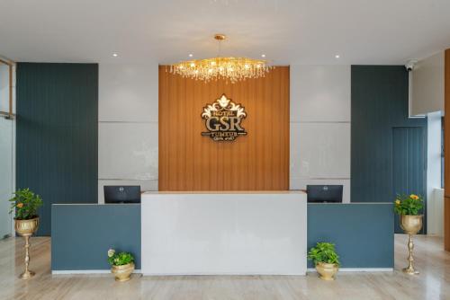 Lobby, Hotel GSR Tumkur in Tumkur Lobby, Hotel GSR Tumkur in Tumkur