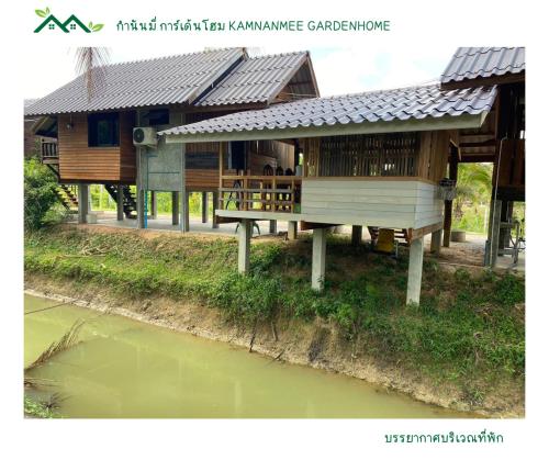 Surrounding environment, Kamnanmee Gardenhome in Khuan Khanun Surrounding environment, Kamnanmee Gardenhome in Khuan Khanun