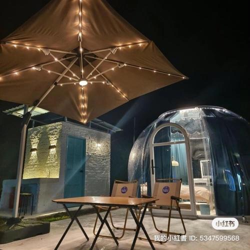 Facilities, The Starry Dome Couple Room in Ringlet Facilities, The Starry Dome Couple Room in Ringlet