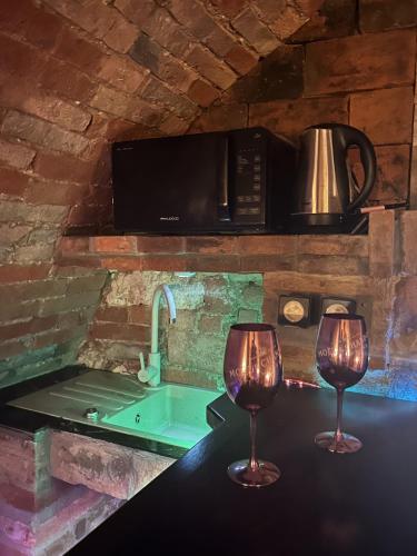 Konyha, Vinný sklep Klentnice (Vinny sklep Klentnice) in Klentnice U Mikulova Konyha, Vinný sklep Klentnice (Vinny sklep Klentnice) in Klentnice U Mikulova