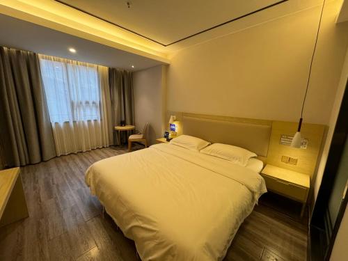 Guilin Tree Hotel in Reed Flute Cave Guilin Tree Hotel in Reed Flute Cave