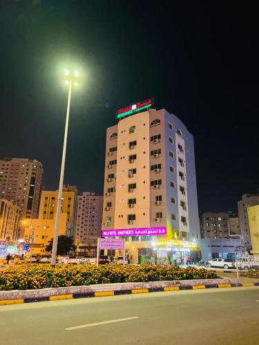 HALA HOTELS APARTMENTS in Sharjah City Center HALA HOTELS APARTMENTS in Sharjah City Center