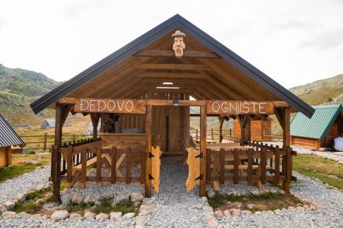 Djedovo Ognjište (Djedovo Ognjiste) in โปลยา Djedovo Ognjište (Djedovo Ognjiste) in โปลยา