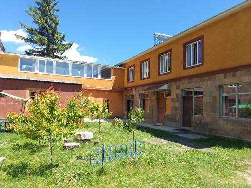 Sevan Backstage Garden in Shahumyan Sevan Backstage Garden in Shahumyan