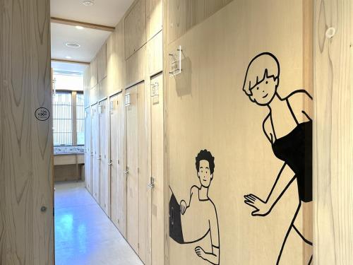 WGJ霍斯特爾 (WGJ HOSTEL) in 京都 WGJ霍斯特爾 (WGJ HOSTEL) in 京都