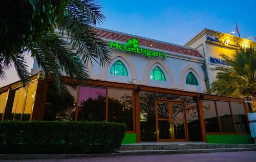 Boutique Hotel in شاطىء الفجيرة Boutique Hotel in شاطىء الفجيرة