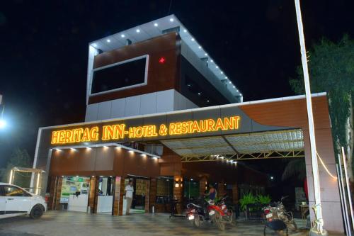 Hotel Heritag & Restaurant in Biaora Hotel Heritag & Restaurant in Biaora