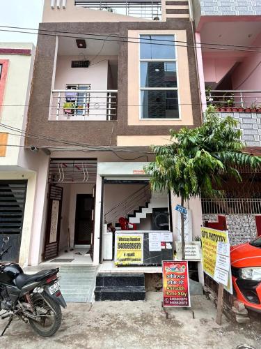 外観, Aniruddha Home Stay in ウッジャイン 外観, Aniruddha Home Stay in ウッジャイン