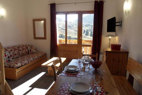 Résidence Carene - 2 Pièces pour 5 Personnes 79 (Residence Carene - 2 Pieces pour 5 Personnes 79) in La Plagne Résidence Carene - 2 Pièces pour 5 Personnes 79 (Residence Carene - 2 Pieces pour 5 Personnes 79) in La Plagne