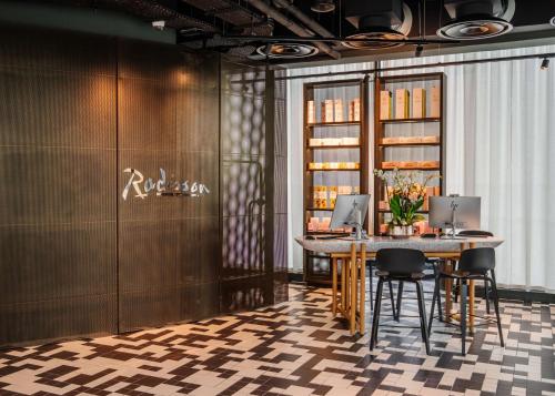Αίθουσα υποδοχής, Radisson Hotel Reims in Ρενς Αίθουσα υποδοχής, Radisson Hotel Reims in Ρενς