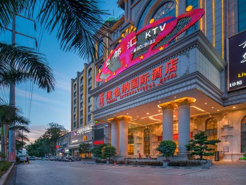 Зовнішній вигляд готелю, Vienna International Hotel Jieyang Yangmei Yudu Branch in Цзеян Зовнішній вигляд готелю, Vienna International Hotel Jieyang Yangmei Yudu Branch in Цзеян