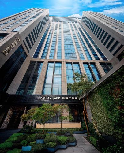 숙소 외관, 시저 파크 호텔 반차오 (Caesar Park Hotel Banqiao) in 타이베이 숙소 외관, 시저 파크 호텔 반차오 (Caesar Park Hotel Banqiao) in 타이베이