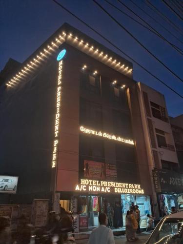 المنظر الخارجي, Hotel president park Coimbatore in Coimbatore South المنظر الخارجي, Hotel president park Coimbatore in Coimbatore South