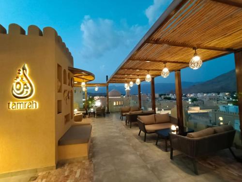 Étterem, Durrat Nizwa Inn in Nizwa Étterem, Durrat Nizwa Inn in Nizwa