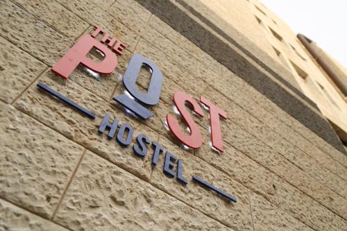 Facilities, The Post Hostel in Jerusalem Facilities, The Post Hostel in Jerusalem