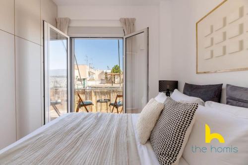 Acropolis Hillside Escape - Fireplace and Sea Views