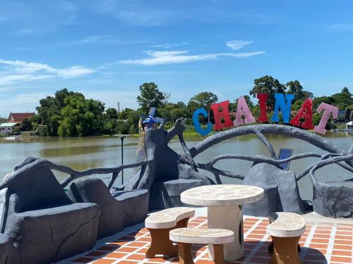 View, Suwanna Riverside Resort in Chai Nat View, Suwanna Riverside Resort in Chai Nat