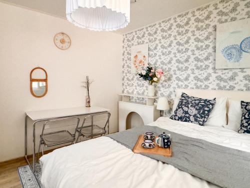 Healing Stay in Gangnam