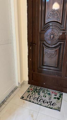 شقة سبعة و سبعين in Sinadil شقة سبعة و سبعين in Sinadil