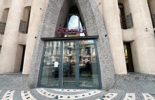 外部景觀, Optima Collection Dnipro in 聶伯城 外部景觀, Optima Collection Dnipro in 聶伯城