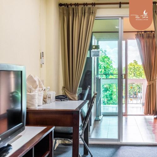 rimtara residence patan in Pa Ton rimtara residence patan in Pa Ton