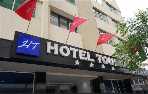 Entrance, Hotel-Toubkal in Ancienne Medina Entrance, Hotel-Toubkal in Ancienne Medina