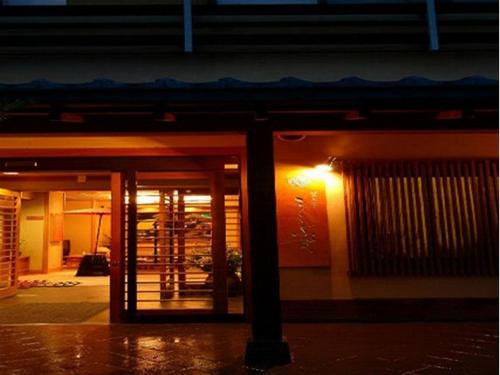 This photo about Bouzantei Kotobuki shared on HyHotel.com