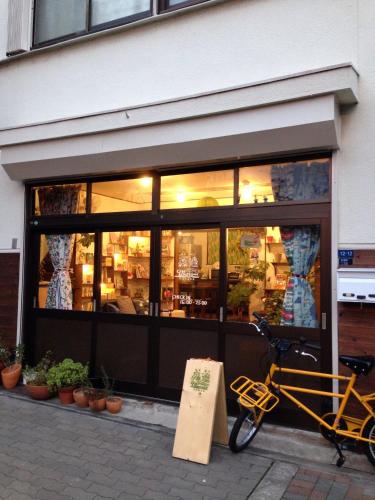 This photo about Guesthouse Morizou shared on HyHotel.com