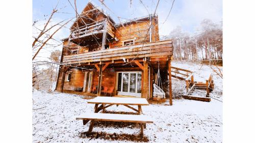 外部景觀, L'appartement du chalet in 梅奧蘭斯熱維勒 外部景觀, L'appartement du chalet in 梅奧蘭斯熱維勒