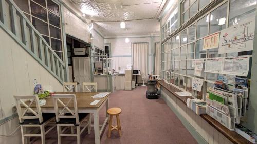 Shared lounge/TV area, Hakone HOSTEL 1914 in Miyanoshita Shared lounge/TV area, Hakone HOSTEL 1914 in Miyanoshita