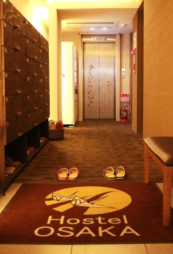 大阪旅舍 (Hostel OSAKA) in 大阪 大阪旅舍 (Hostel OSAKA) in 大阪