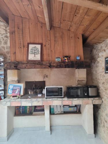 Удобства, Duplex Girondin avec Piscine in Saint-Germain-de-la-Riviere Удобства, Duplex Girondin avec Piscine in Saint-Germain-de-la-Riviere