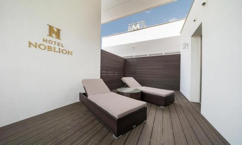 Noblion Hotel in بوانج-سي Noblion Hotel in بوانج-سي